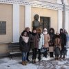 Відвідання Меморіального музею Лесі Українки